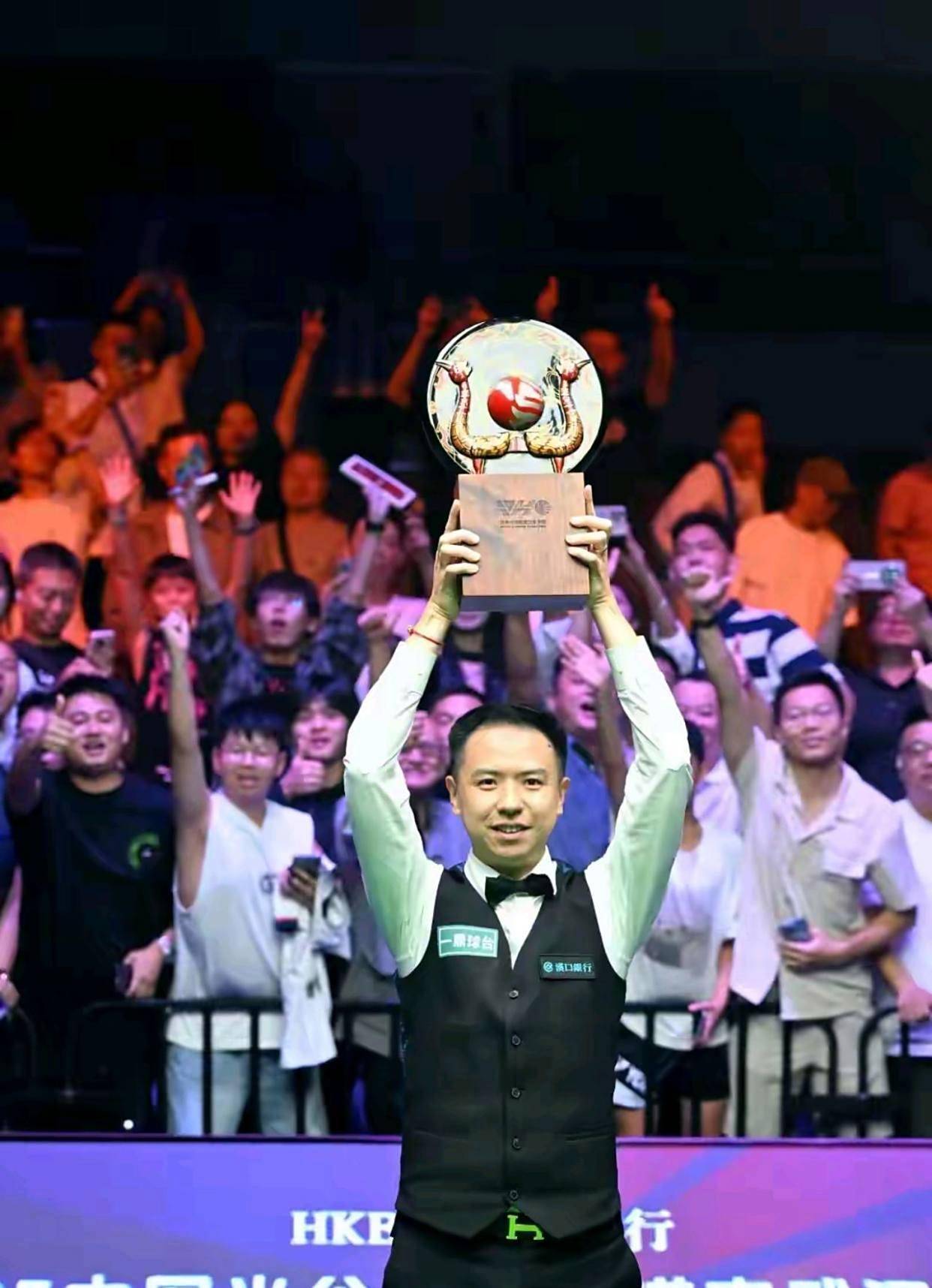 因伤被放入 因伤被放入