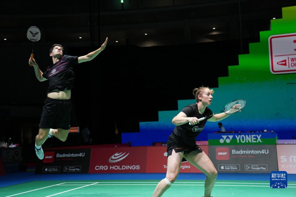 端的出色表 端的出色表