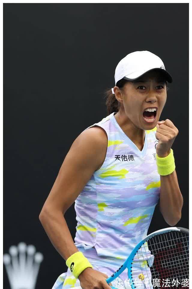 通过有效的 通过有效的