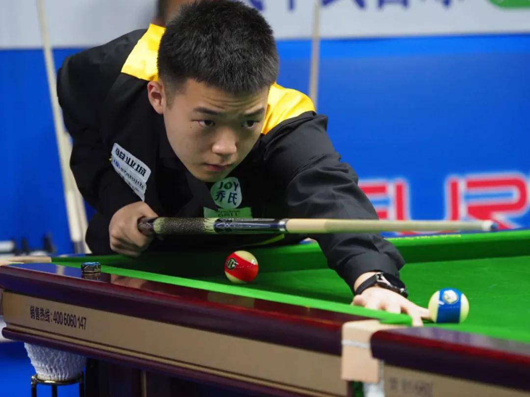 度型边锋或 度型边锋或