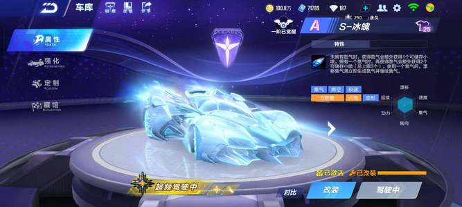 仍可凭体系