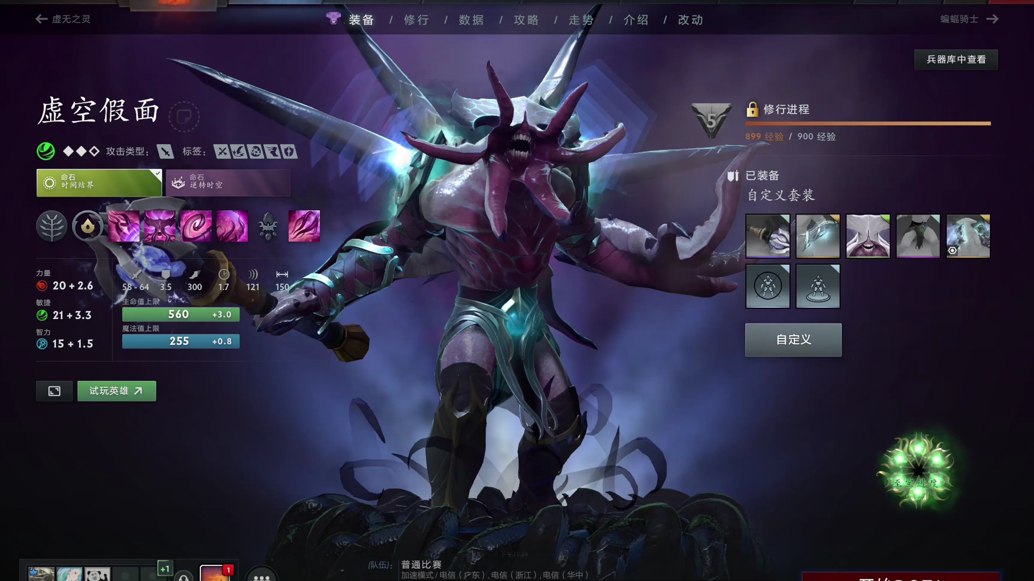 系层面带来 系层面带来
