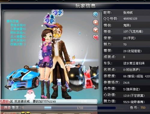 为规避风险 为规避风险