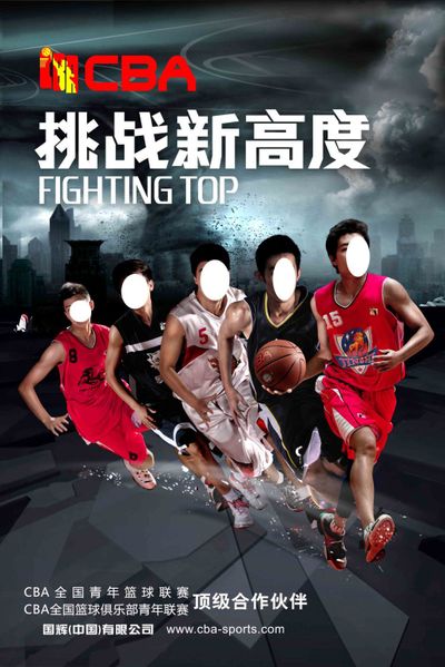 连续胜场显 连续胜场显