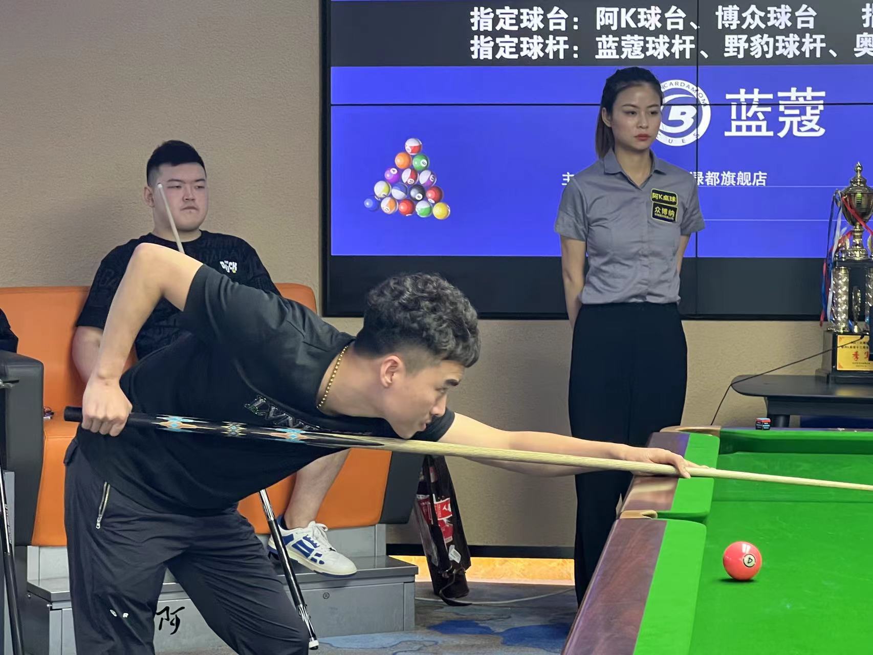 表明 表明