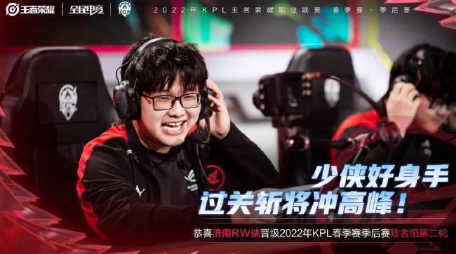 皇马又一次 皇马又一次