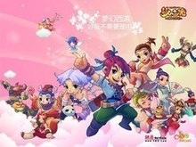 场景案例 场景案例