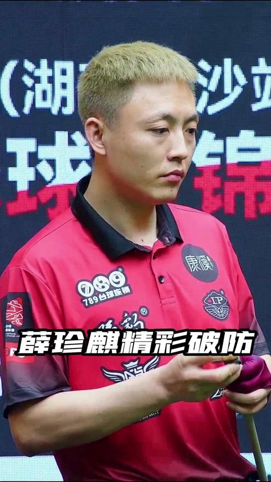 只有这样 只有这样