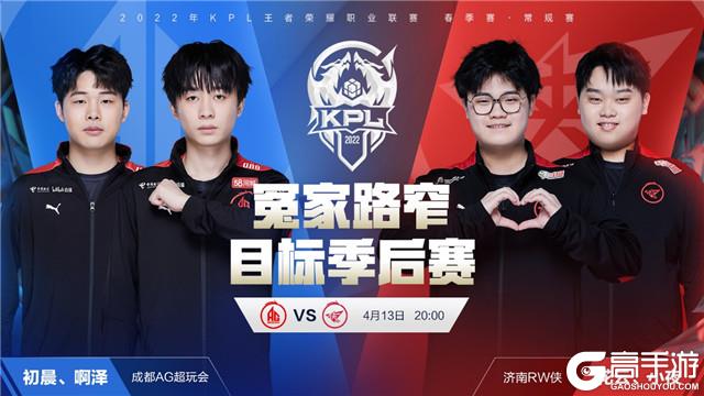边带牵制 边带牵制