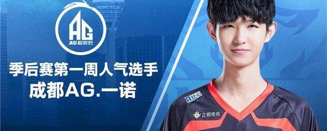 以团队赢得 以团队赢得