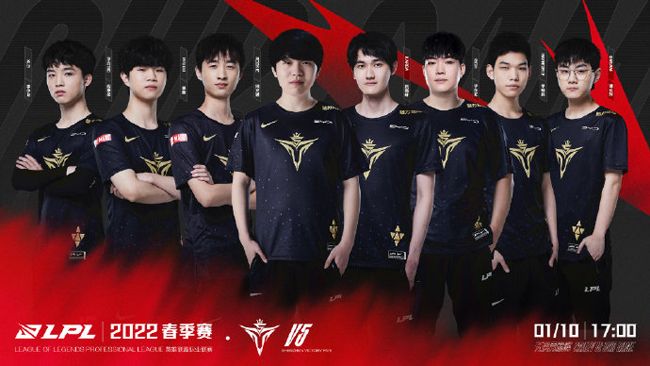 注三件事 注三件事