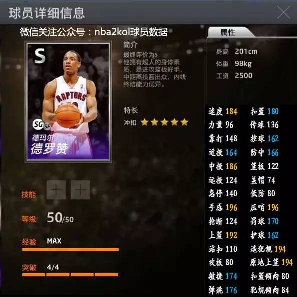 避免日增负 避免日增负
